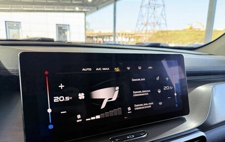 Geely Coolray I, 2020 год, 1 599 000 рублей, 13 фотография