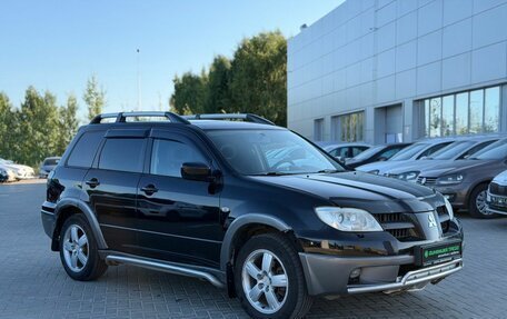 Mitsubishi Outlander III рестайлинг 3, 2006 год, 630 000 рублей, 2 фотография