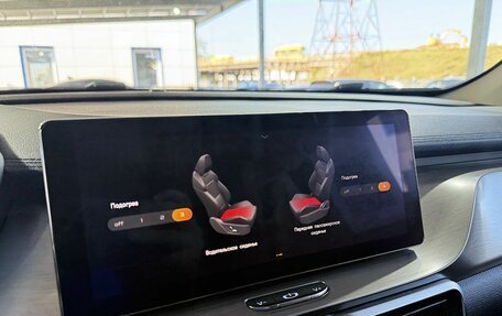 Geely Coolray I, 2020 год, 1 599 000 рублей, 14 фотография
