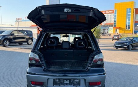Mitsubishi Outlander III рестайлинг 3, 2006 год, 630 000 рублей, 7 фотография