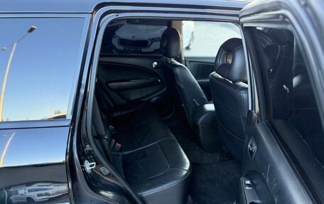 Mitsubishi Outlander III рестайлинг 3, 2006 год, 630 000 рублей, 11 фотография