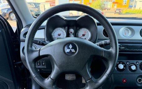Mitsubishi Outlander III рестайлинг 3, 2006 год, 630 000 рублей, 18 фотография
