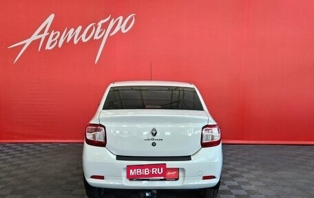 Renault Logan II, 2020 год, 799 000 рублей, 4 фотография