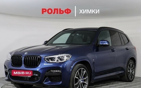 BMW X3, 2021 год, 4 597 000 рублей, 2 фотография
