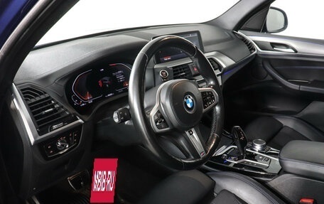 BMW X3, 2021 год, 4 597 000 рублей, 13 фотография