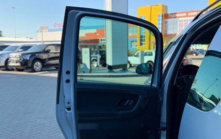 Skoda Roomster, 2011 год, 550 000 рублей, 12 фотография
