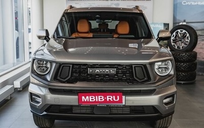 Haval H7, 2026 год, 3 959 010 рублей, 1 фотография
