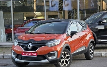 Renault Kaptur I рестайлинг, 2019 год, 1 490 000 рублей, 1 фотография