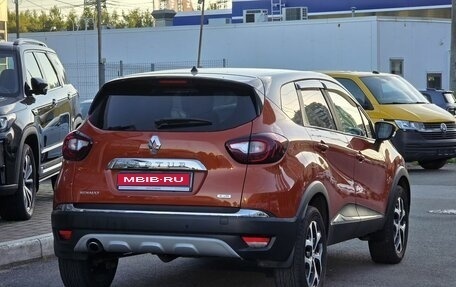 Renault Kaptur I рестайлинг, 2019 год, 1 490 000 рублей, 5 фотография