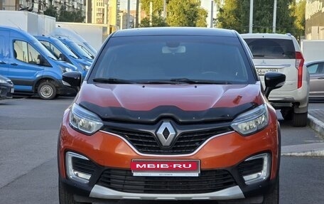 Renault Kaptur I рестайлинг, 2019 год, 1 490 000 рублей, 2 фотография