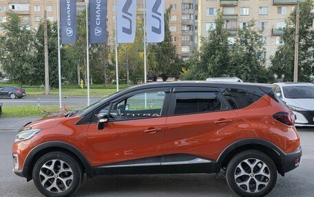 Renault Kaptur I рестайлинг, 2019 год, 1 490 000 рублей, 8 фотография