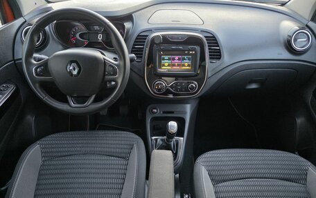 Renault Kaptur I рестайлинг, 2019 год, 1 490 000 рублей, 11 фотография