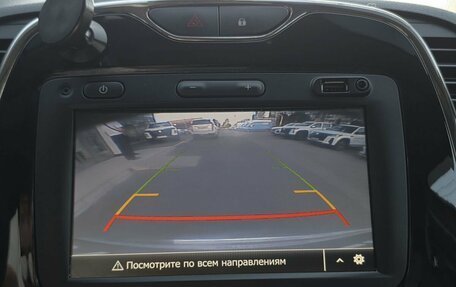 Renault Kaptur I рестайлинг, 2019 год, 1 490 000 рублей, 15 фотография