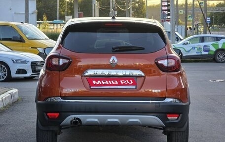 Renault Kaptur I рестайлинг, 2019 год, 1 490 000 рублей, 6 фотография