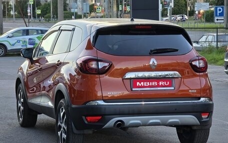 Renault Kaptur I рестайлинг, 2019 год, 1 490 000 рублей, 7 фотография