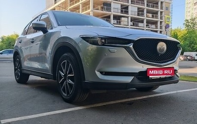 Mazda CX-5 II, 2018 год, 3 200 000 рублей, 1 фотография