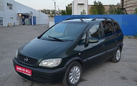 Opel Zafira A рестайлинг, 2000 год, 240 000 рублей, 1 фотография