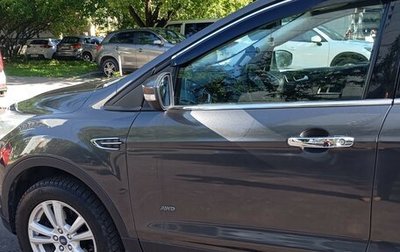 Ford Kuga III, 2018 год, 1 500 000 рублей, 1 фотография