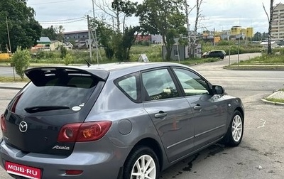 Mazda 3, 2004 год, 485 000 рублей, 1 фотография