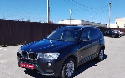 BMW X3, 2014 год, 2 270 000 рублей, 1 фотография