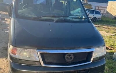 Ford Freda, 1996 год, 160 000 рублей, 1 фотография