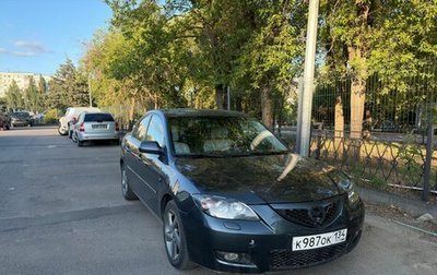 Mazda 3, 2008 год, 650 000 рублей, 1 фотография