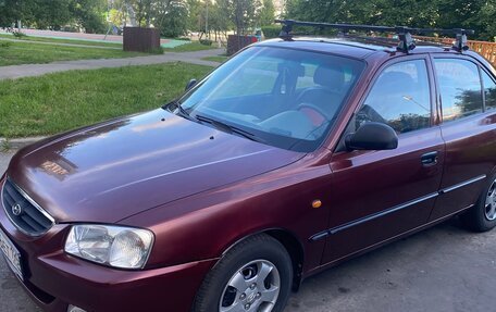 Hyundai Accent II, 2008 год, 410 000 рублей, 1 фотография