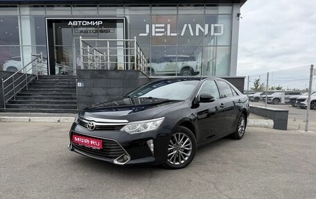 Toyota Camry, 2015 год, 1 920 000 рублей, 1 фотография