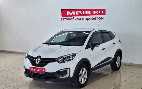 Renault Kaptur I рестайлинг, 2017 год, 990 000 рублей, 1 фотография