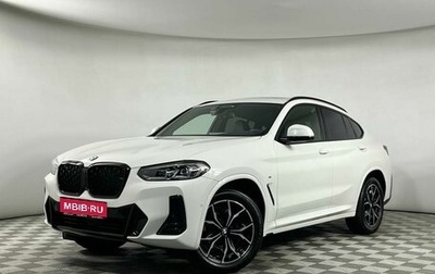 BMW X4, 2024 год, 6 899 000 рублей, 1 фотография