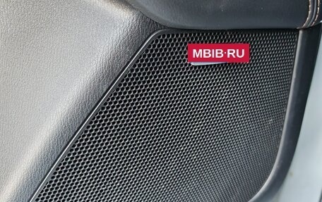 Mazda CX-5 II, 2018 год, 3 200 000 рублей, 27 фотография