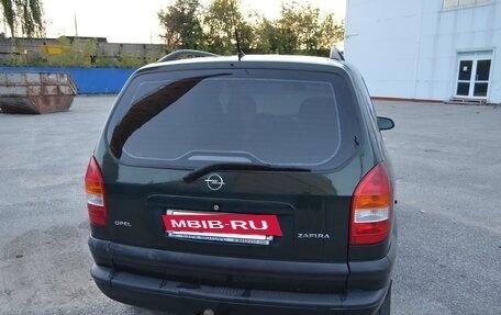 Opel Zafira A рестайлинг, 2000 год, 240 000 рублей, 5 фотография