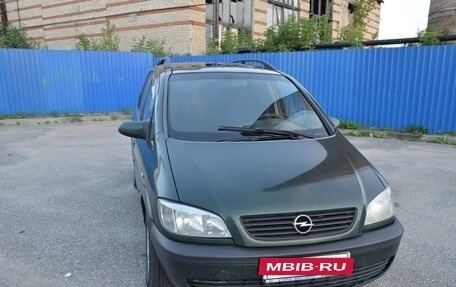 Opel Zafira A рестайлинг, 2000 год, 240 000 рублей, 2 фотография
