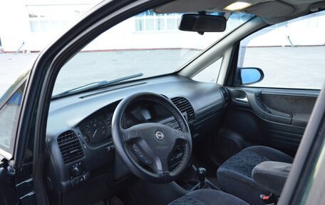 Opel Zafira A рестайлинг, 2000 год, 240 000 рублей, 9 фотография