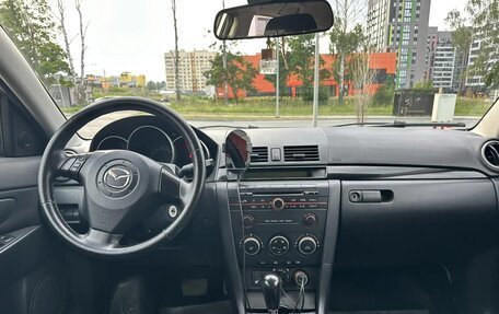 Mazda 3, 2004 год, 485 000 рублей, 5 фотография