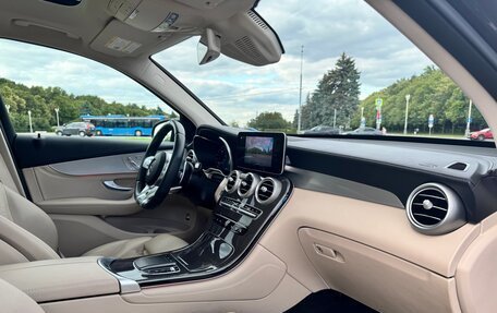 Mercedes-Benz GLC AMG, 2019 год, 5 670 000 рублей, 15 фотография