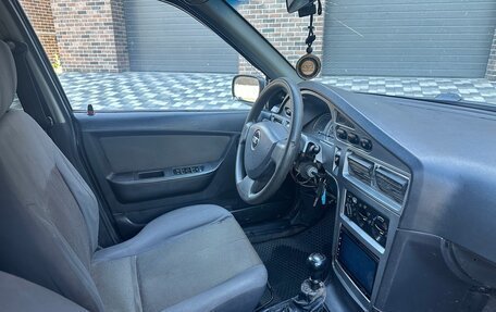 Daewoo Nexia I рестайлинг, 2008 год, 79 000 рублей, 7 фотография