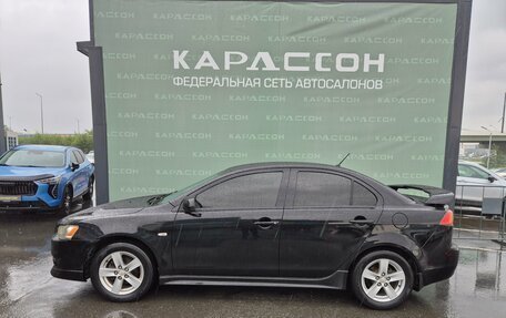 Mitsubishi Lancer IX, 2008 год, 769 000 рублей, 3 фотография