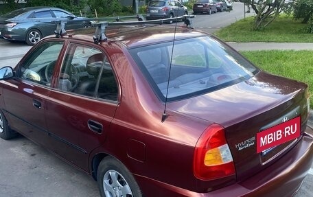 Hyundai Accent II, 2008 год, 410 000 рублей, 2 фотография