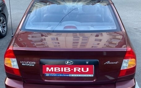 Hyundai Accent II, 2008 год, 410 000 рублей, 4 фотография