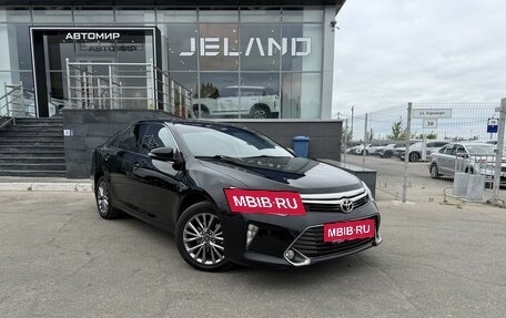 Toyota Camry, 2015 год, 1 920 000 рублей, 3 фотография