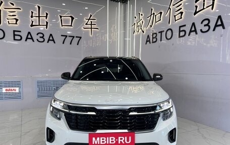 KIA Seltos I, 2023 год, 1 790 000 рублей, 2 фотография