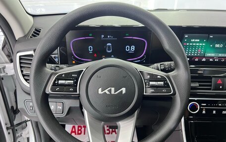 KIA Seltos I, 2023 год, 1 790 000 рублей, 11 фотография