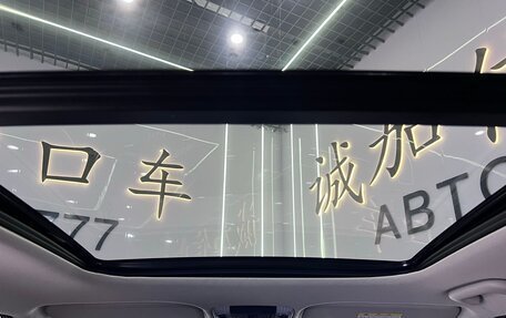 KIA Seltos I, 2023 год, 1 790 000 рублей, 16 фотография
