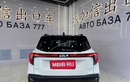KIA Seltos I, 2023 год, 1 790 000 рублей, 5 фотография