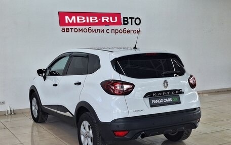 Renault Kaptur I рестайлинг, 2017 год, 990 000 рублей, 6 фотография