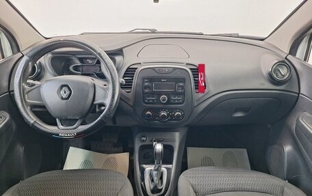 Renault Kaptur I рестайлинг, 2017 год, 990 000 рублей, 7 фотография