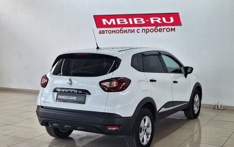 Renault Kaptur I рестайлинг, 2017 год, 990 000 рублей, 4 фотография