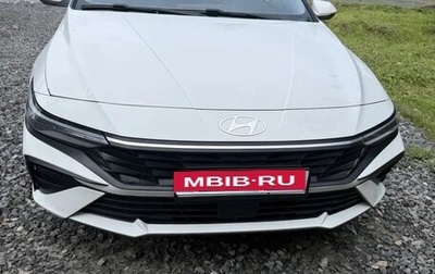 Hyundai Elantra, 2024 год, 2 400 000 рублей, 1 фотография