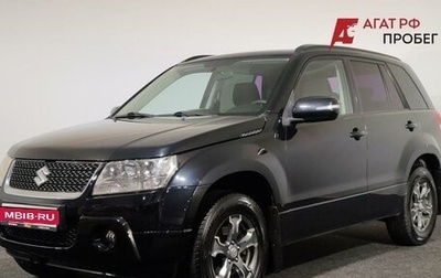 Suzuki Grand Vitara, 2008 год, 1 070 000 рублей, 1 фотография